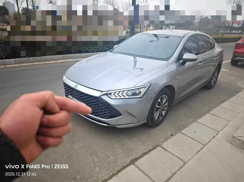 2023 BYD Qin Plus 1.5L 110HP L4 E-CVT PHEV 8.32KWH