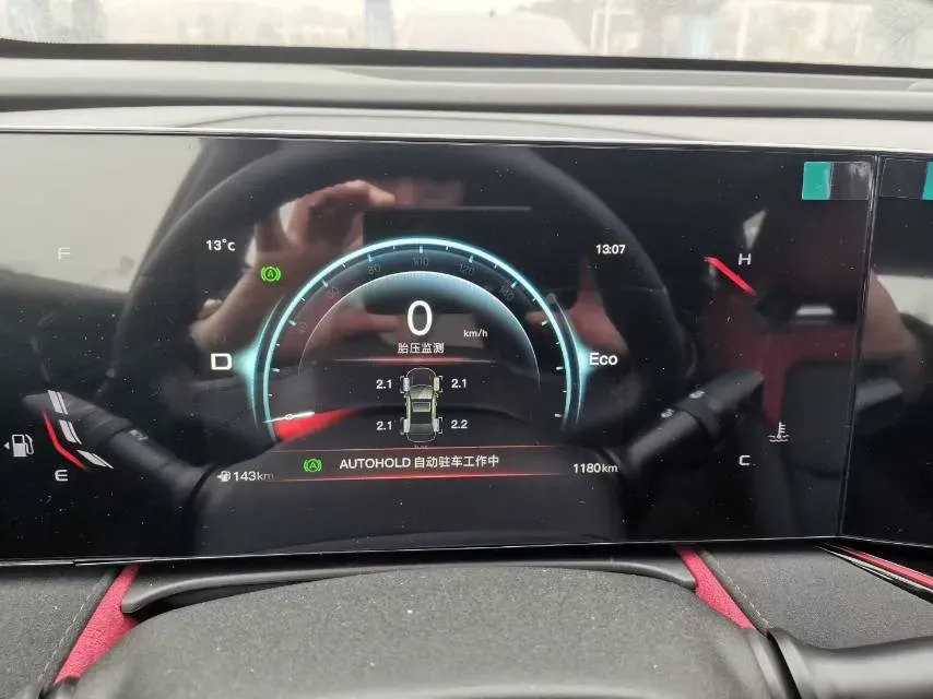 2024 ChangAn X7 PLUS 1.5T 170HP L4 6MT,autocango,china used car exporter,china ev exporter,chinese used car exporter,chinese used ev exporter