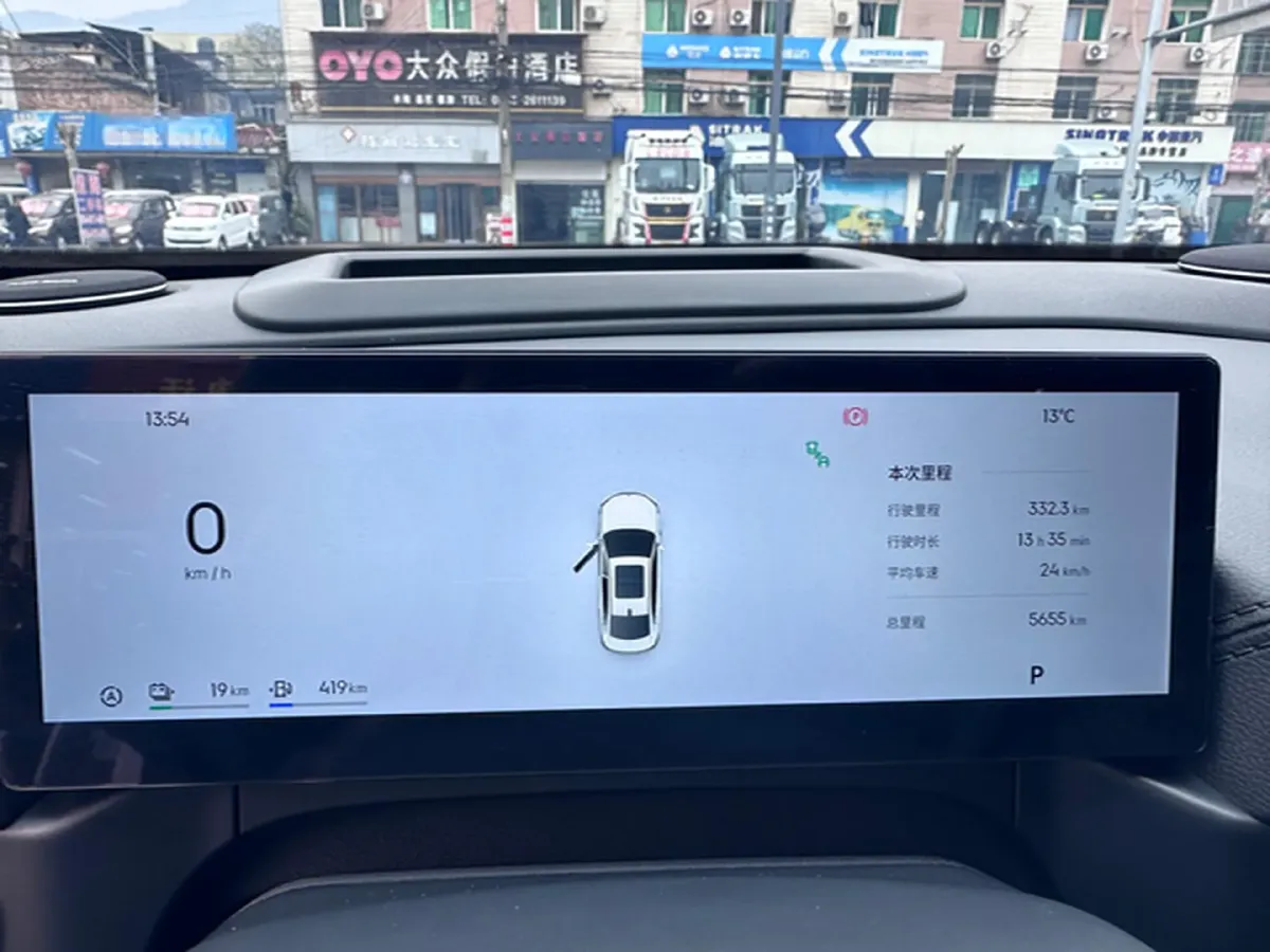 2025 Geely Galaxy A7 1.5L 112HP L4 1DHT PHEV,autocango,china used car exporter,china ev exporter,chinese used car exporter,chinese used ev exporter