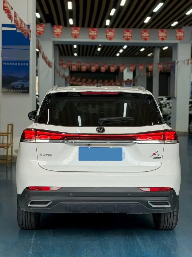2024 ChangAn X7 PLUS 1.5T 188HP L4 7DCT,autocango,china used car exporter,china ev exporter,chinese used car exporter,chinese used ev exporter