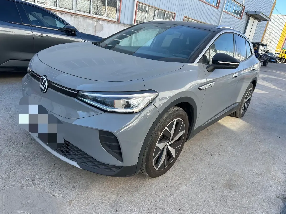 2022 Neta S Range Extended 231HP REEV 43.51KWH