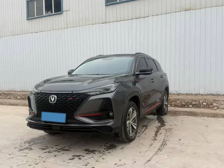 2020 ChangAn CS75 Plus 1.5T 178HP L4 6AT
