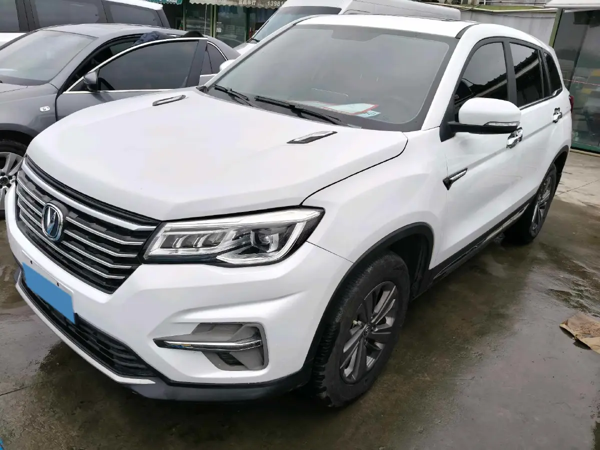 2020 ChangAn CS75 1.5T 178HP L4 6AT