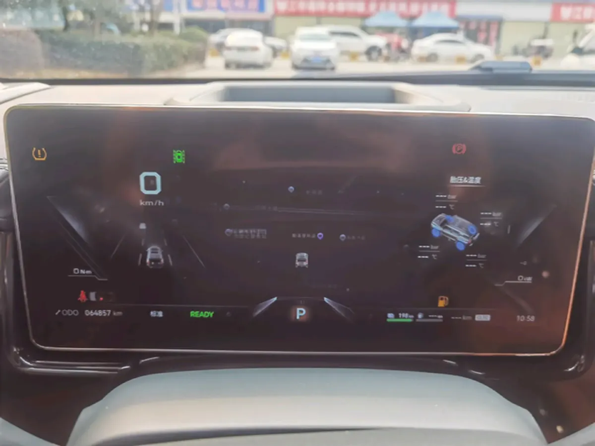 2023 M Hero 917 2AT REEV 65.8KWH,autocango,china used car exporter,china ev exporter,chinese used car exporter,chinese used ev exporter