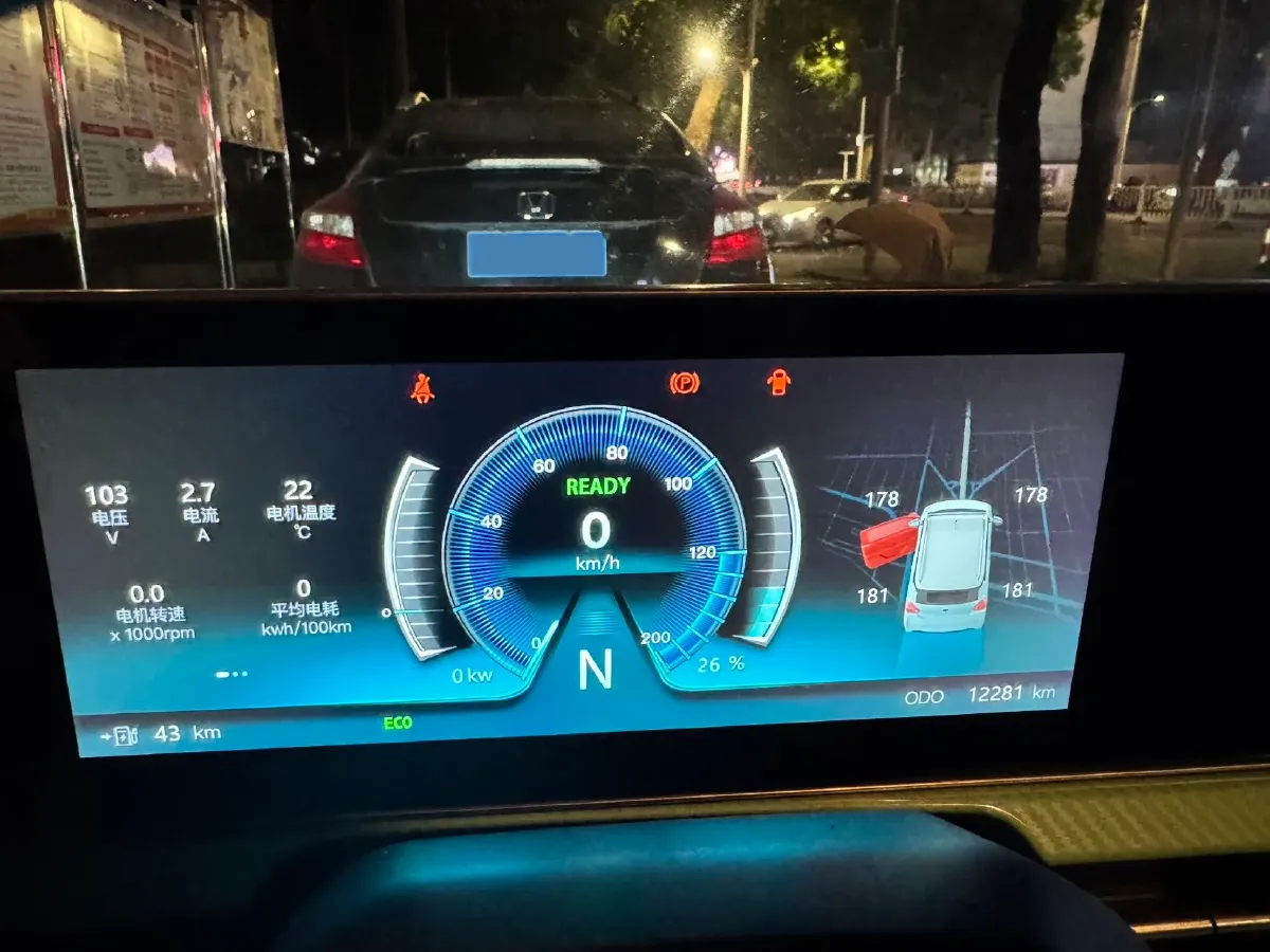 2023 BAW JiaBao BEV 10.88KWH,autocango,china used car exporter,china ev exporter,chinese used car exporter,chinese used ev exporter