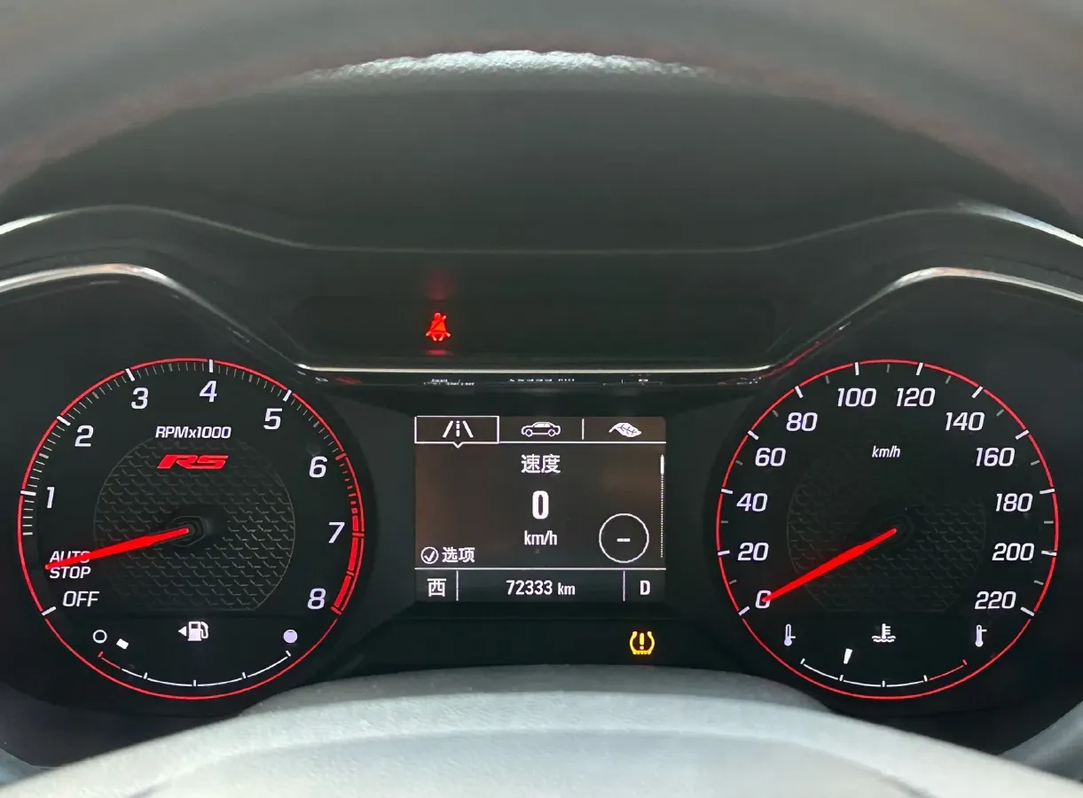 2019 Chevrolet Trailblazer 1.3T 165HP L3 9AT,autocango,china used car exporter,china ev exporter,chinese used car exporter,chinese used ev exporter