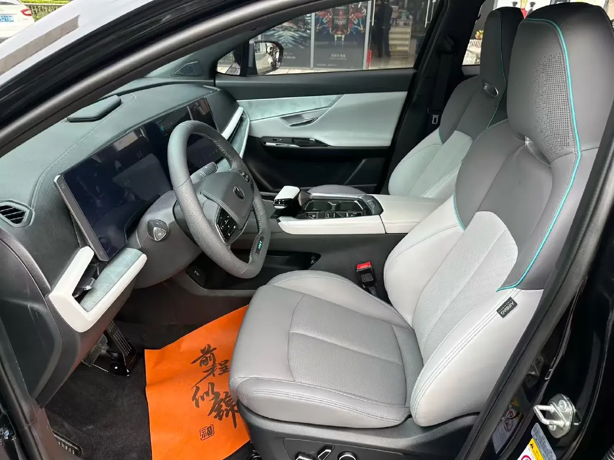 2023 ChangAn UNI-T 1.5T 188HP L4 7DCT,autocango,china used car exporter,china ev exporter,chinese used car exporter,chinese used ev exporter