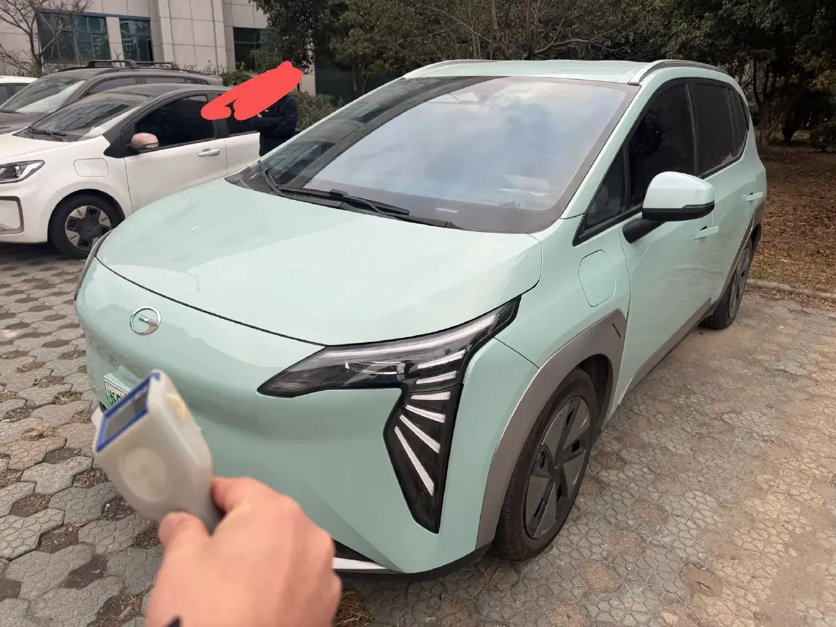 2023 Aion S BEV 55.5KWH