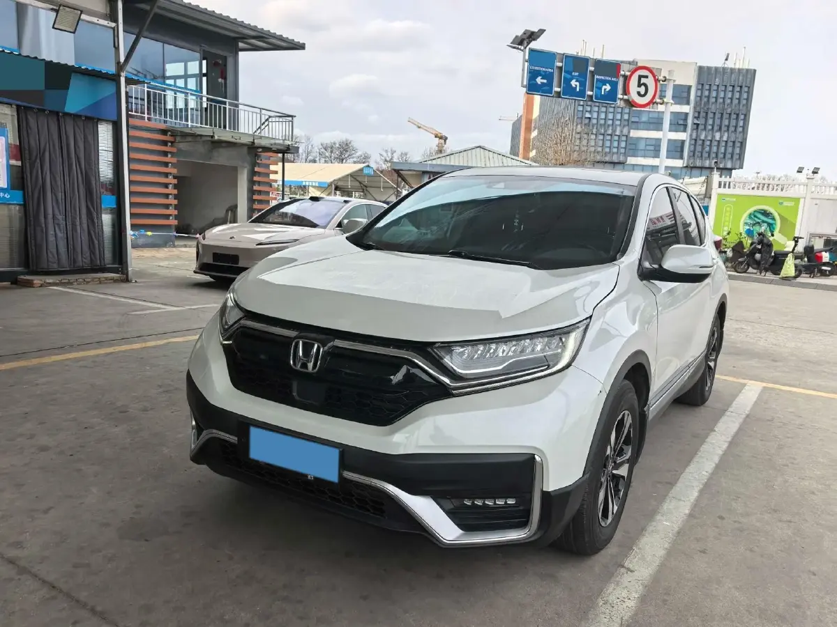 2021 Honda CR-V 1.5T 193HP L4 CVT