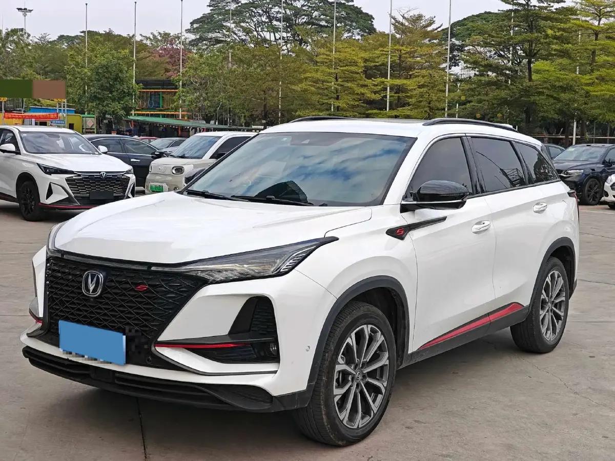 2020 ChangAn CS75 Plus 2.0T 233HP L4 8AT