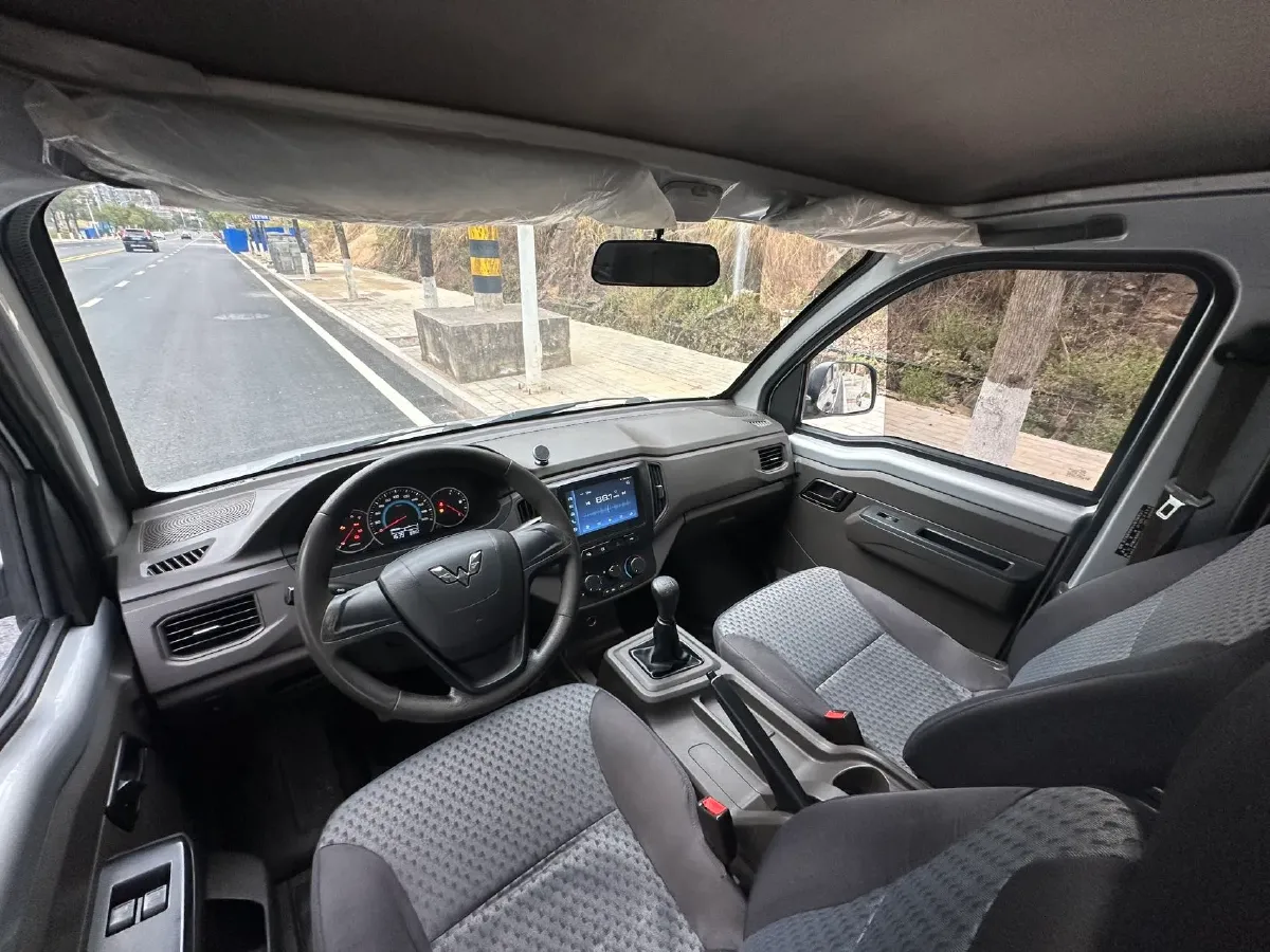 2021 NLM Motor QiTeng M70 1.5L 122HP L4 5MT,autocango,china used car exporter,china ev exporter,chinese used car exporter,chinese used ev exporter