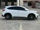 2020 Honda Vezel 1.5L 131HP L4 CVT