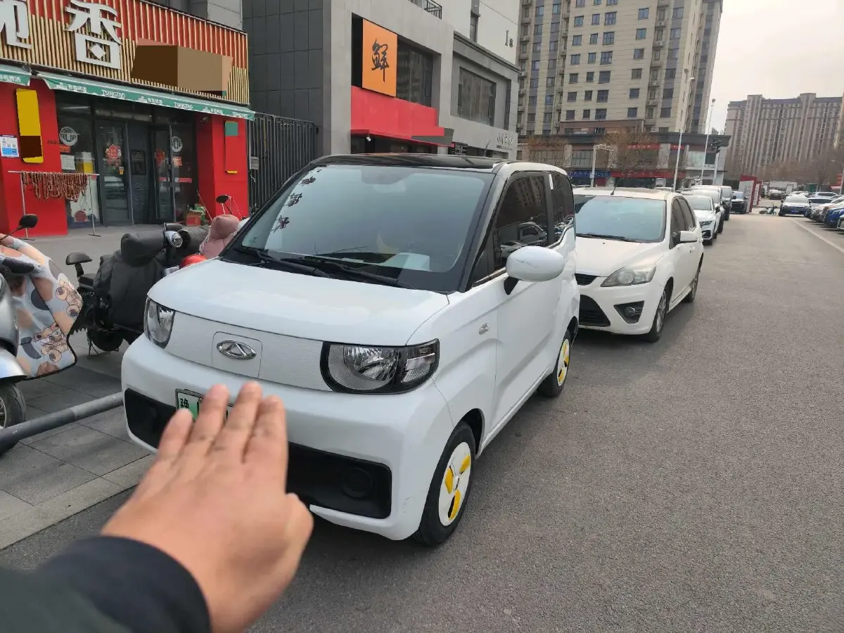 2023 Chery QQ Ice Cream BEV 9.42KWH