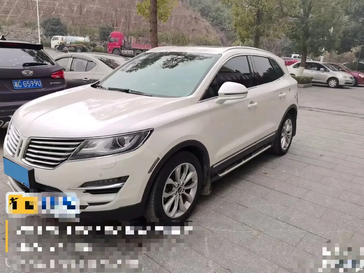 2017 Lincoln MKC 2.0T 203HP L4 6AT