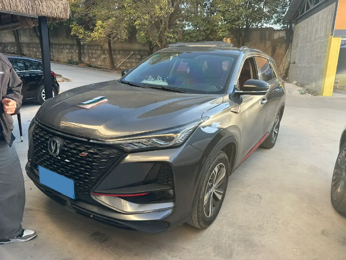 2020 ChangAn CS75 Plus 1.5T 178HP L4 6AT