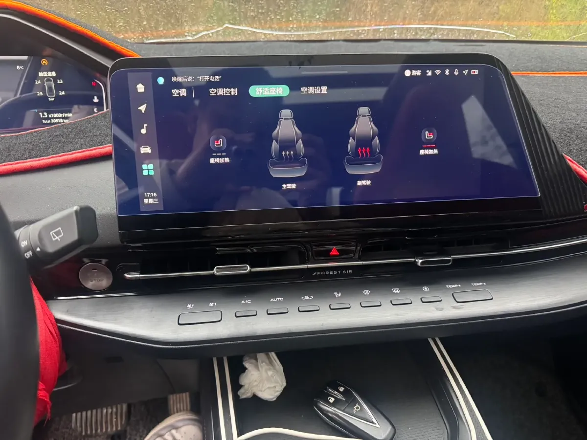 2022 ChangAn Oshan X7 Plus 1.5T 188HP L4 7DCT,autocango,china used car exporter,china ev exporter,chinese used car exporter,chinese used ev exporter