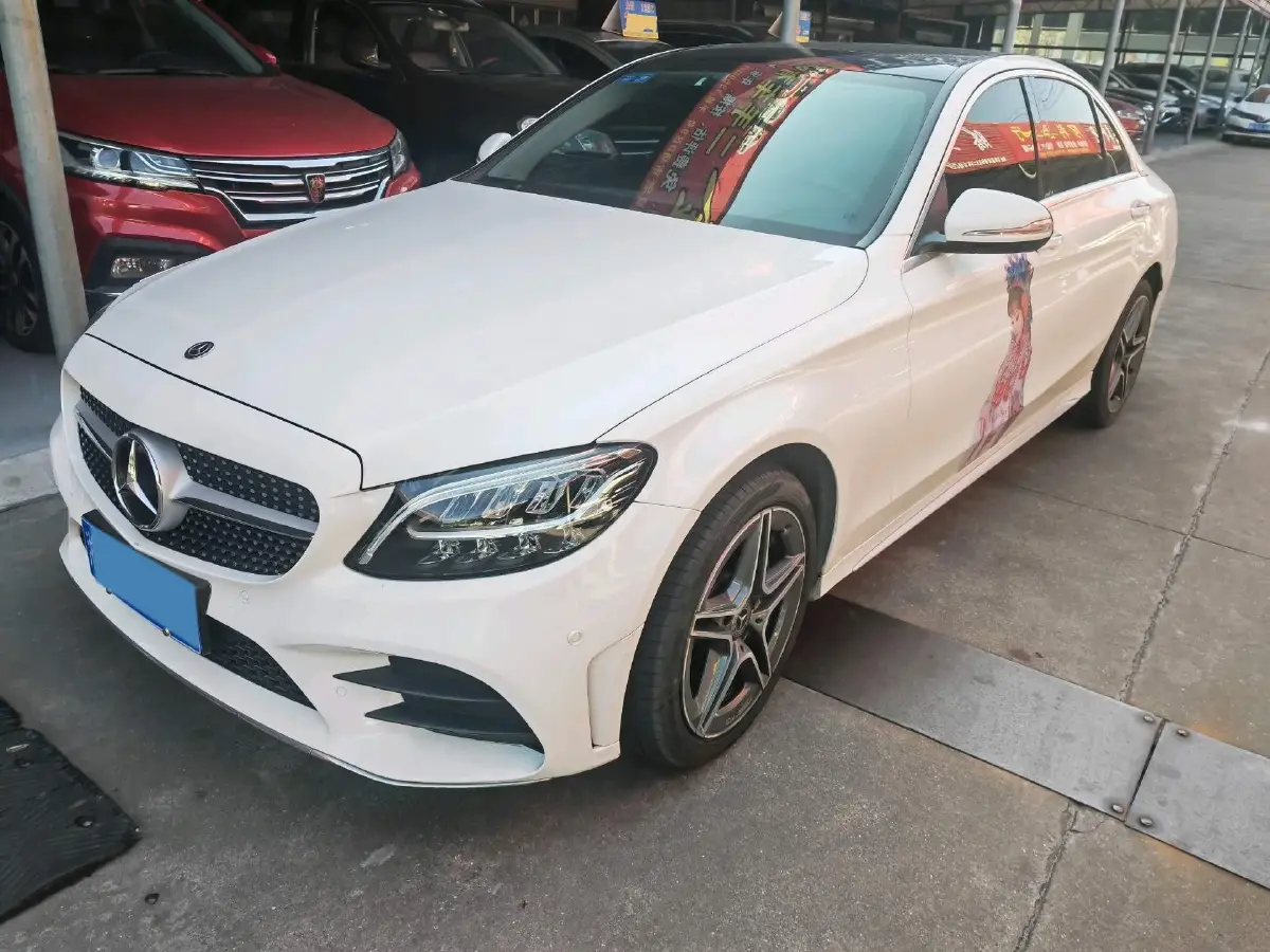 2020 Mercedes-Benz C Class 1.5T 184HP L4 9AT