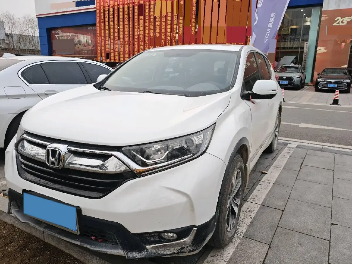 2019 Honda CR-V 1.5T 193HP L4 CVT