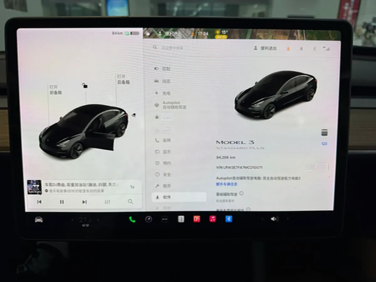 2021 Tesla Model 3 BEV 55KWH,autocango,china used car exporter,china ev exporter,chinese used car exporter,chinese used ev exporter