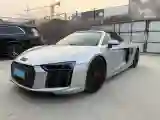 2017 Audi R8 5.2L 540HP V10 7DCT