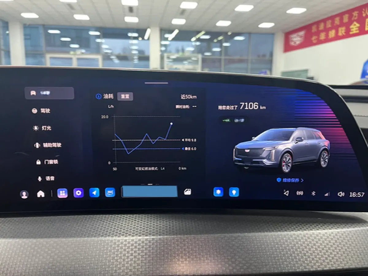 2025 Cadillac XT5 2.0T 237HP L4 9AT,autocango,china used car exporter,china ev exporter,chinese used car exporter,chinese used ev exporter