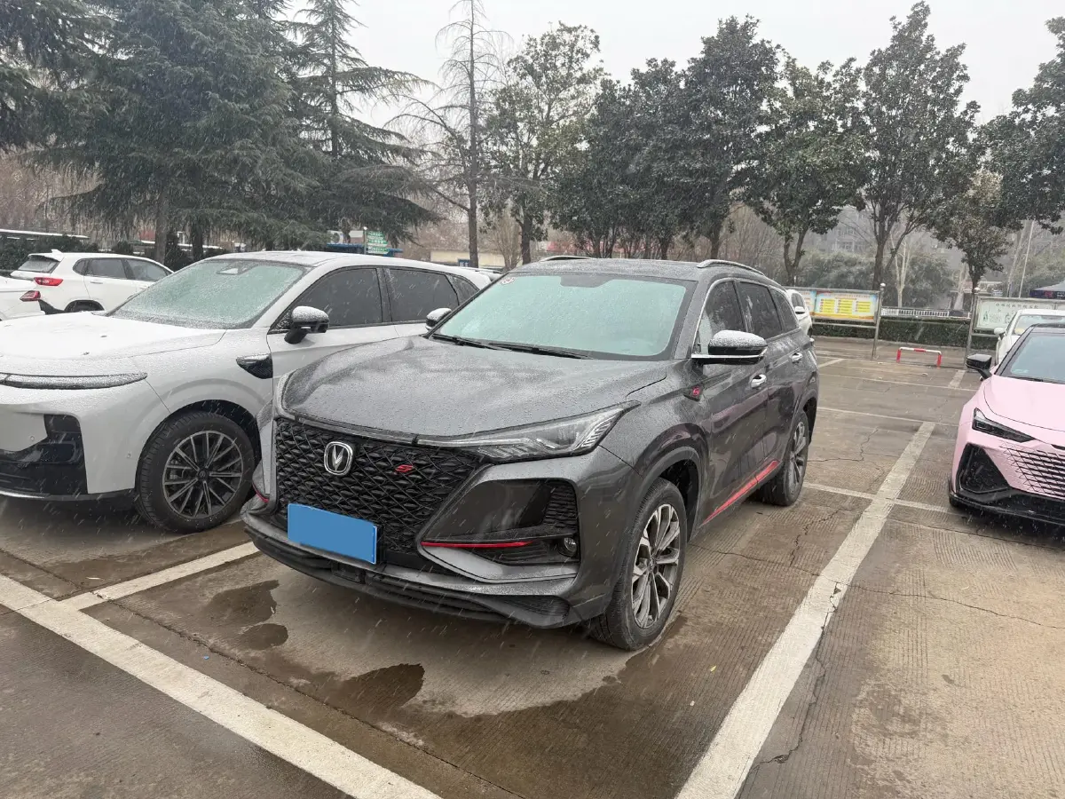 2021 ChangAn CS75 Plus 2.0T 233HP L4 8AT