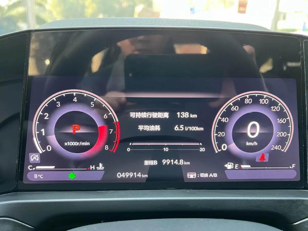 2023 Honda Inspire 1.5T 192HP L4 CVT,autocango,china used car exporter,china ev exporter,chinese used car exporter,chinese used ev exporter