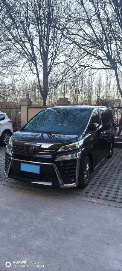 2021 Toyota Vellfire 2.5L 117HP L4 E-CVT Hybrid