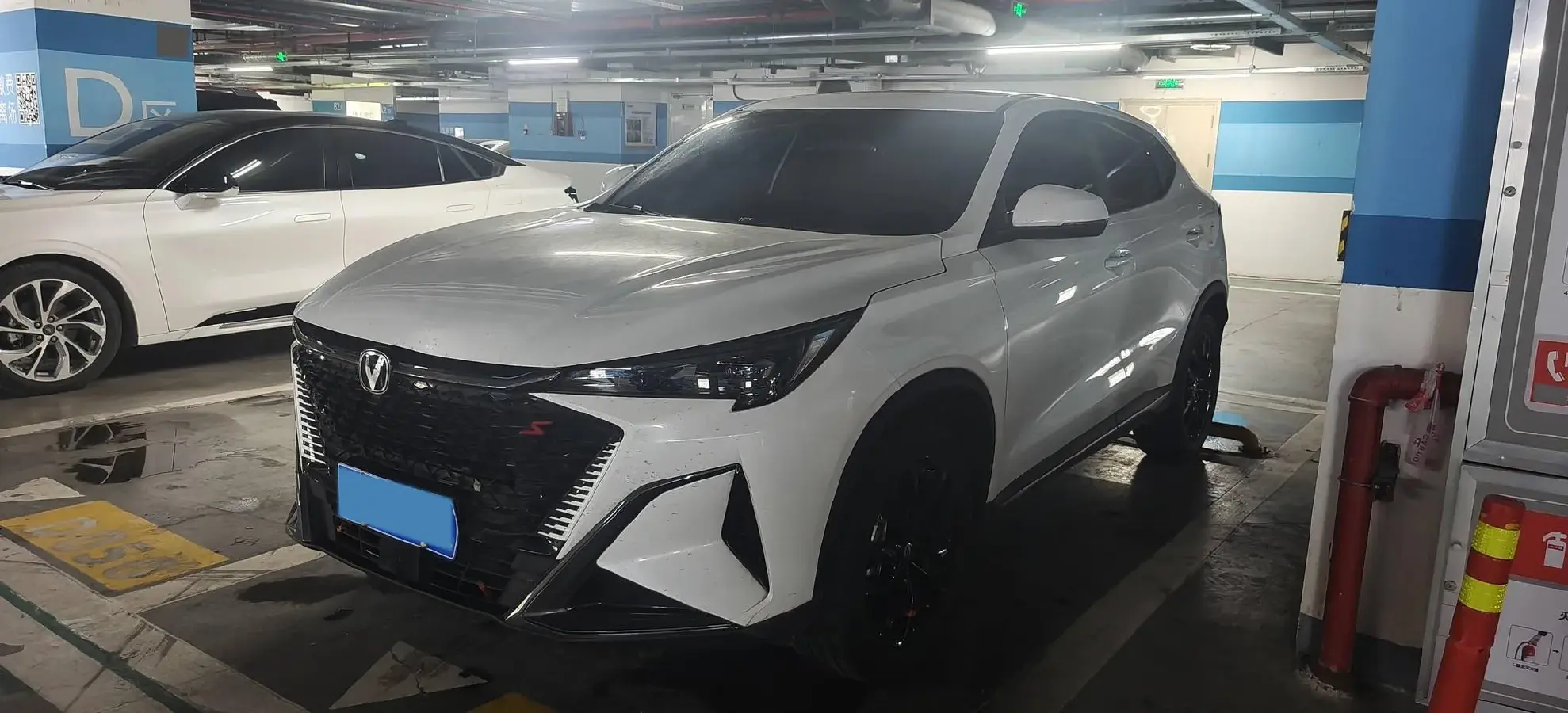 2025 ChangAn X5 PLUS 1.5T 188HP L4 7DCT