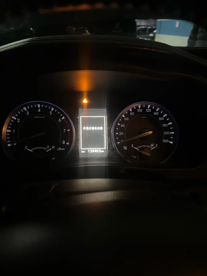 2019 HanTeng V7 1.5T 156HP L4 6AT,autocango,china used car exporter,china ev exporter,chinese used car exporter,chinese used ev exporter