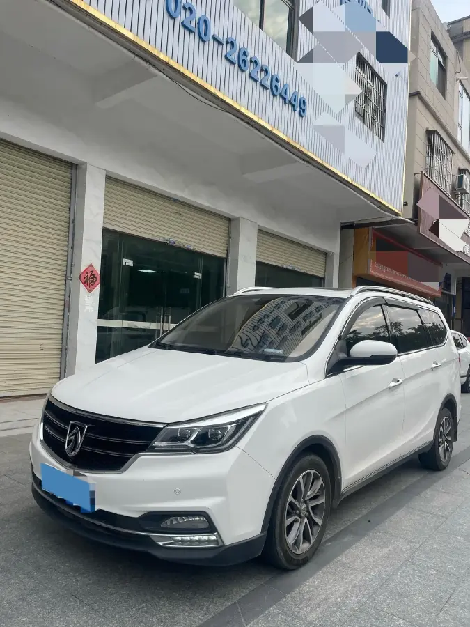 2017 BaoJun 730 1.5T 150HP L4 6DCT