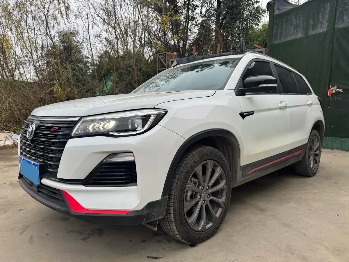 2022 ChangAn CS75 1.5T 180HP L4 7DCT