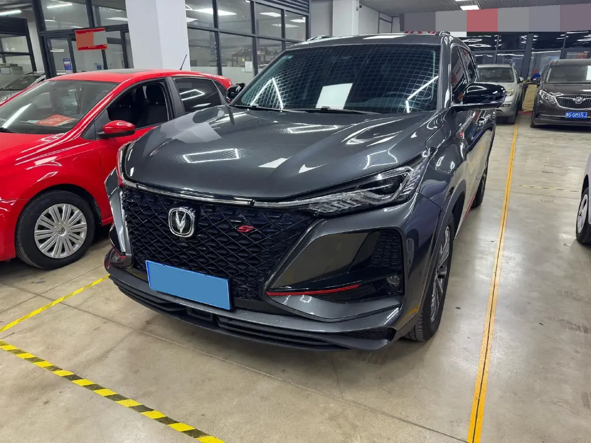 2020 ChangAn CS75 Plus 2.0T 233HP L4 8AT