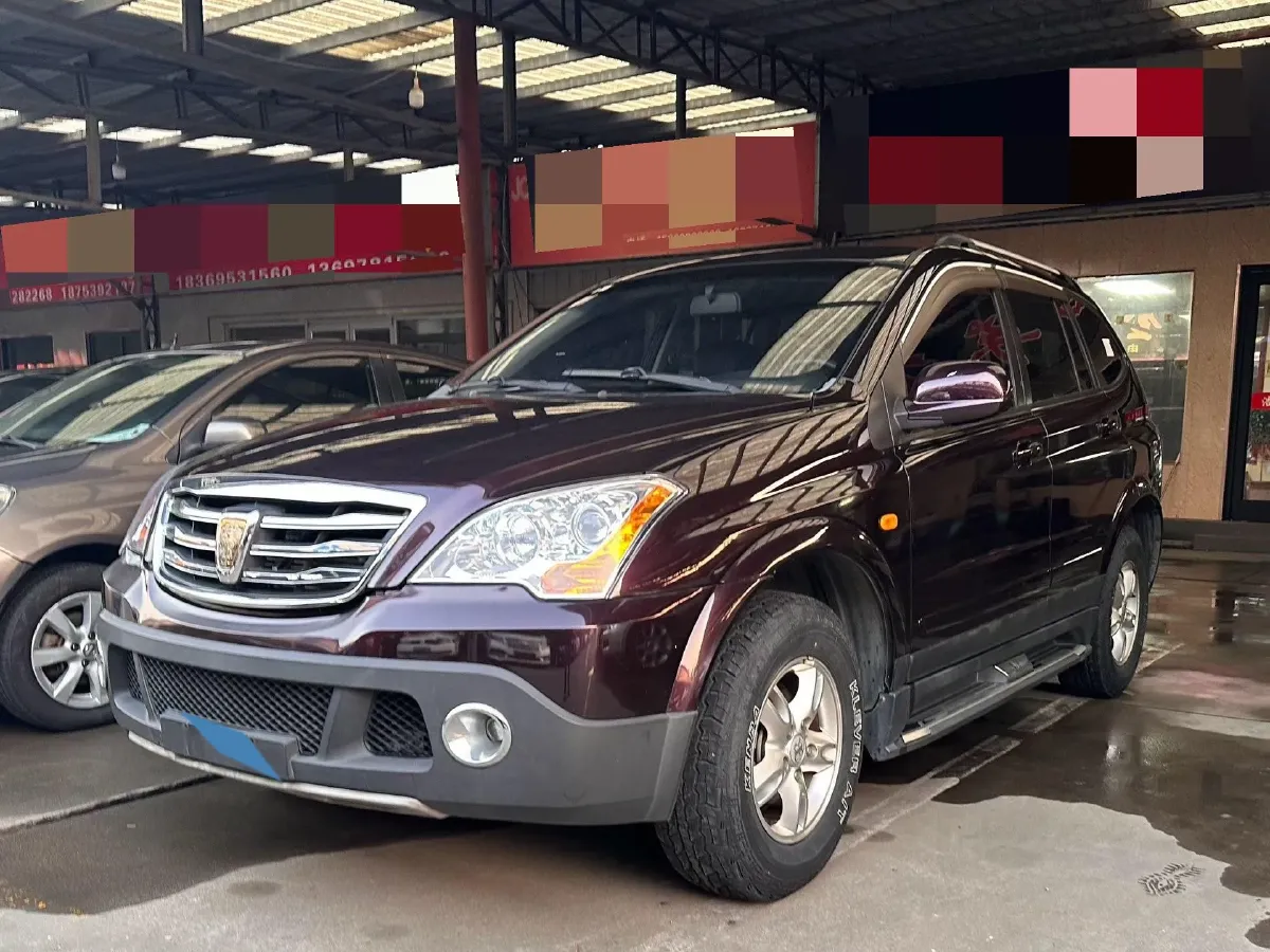 2014 Roewe W5 1.8T 160HP L4 6AT,autocango,china used car exporter,china ev exporter,chinese used car exporter,chinese used ev exporter
