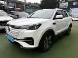 2020 ChangAn CS55 BEV 52.7KWH