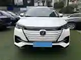 2020 ChangAn CS55 BEV 52.7KWH