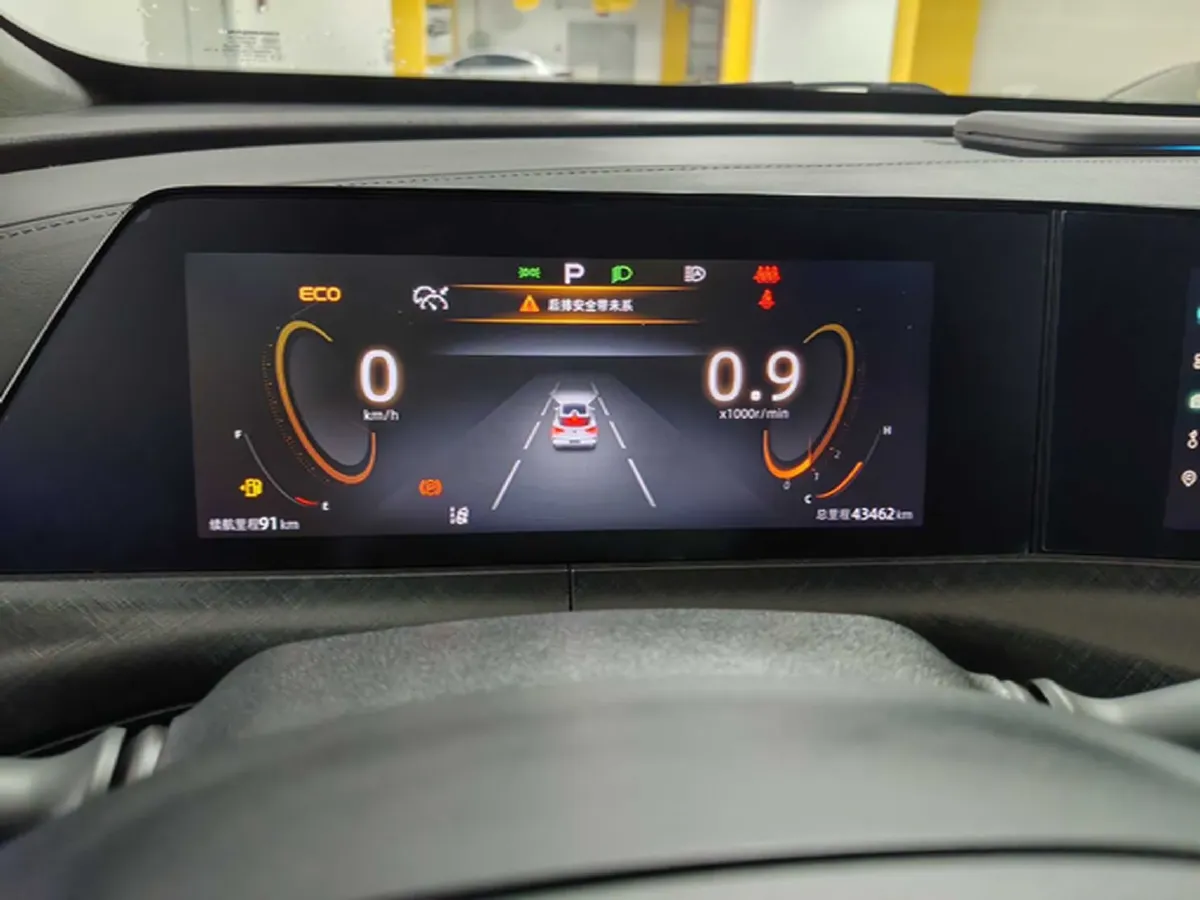 2022 ChangAn UNI-T 1.5T 188HP L4 7DCT,autocango,china used car exporter,china ev exporter,chinese used car exporter,chinese used ev exporter