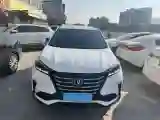 2021 ChangAn CS15 1.5L 107HP L4 5DCT