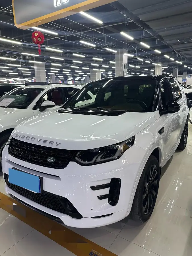 2020 Land Rover Discovery Sport 2.0T 249HP L4 9AT