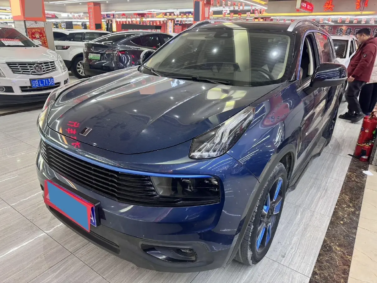 2017 Foton Sauvana 2.0T 218HP L4 6AT