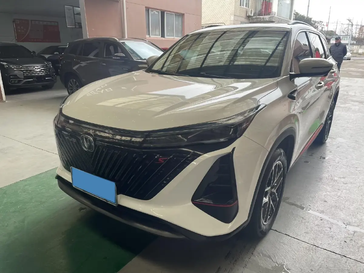 2022 ChangAn CS75 Plus 1.5T 188HP L4 8AT