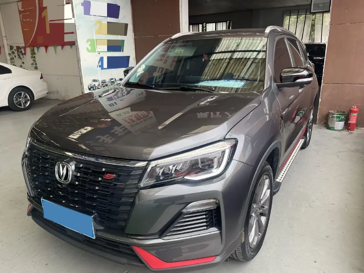 2023 ChangAn CS75 1.5T 188HP L4 7DCT