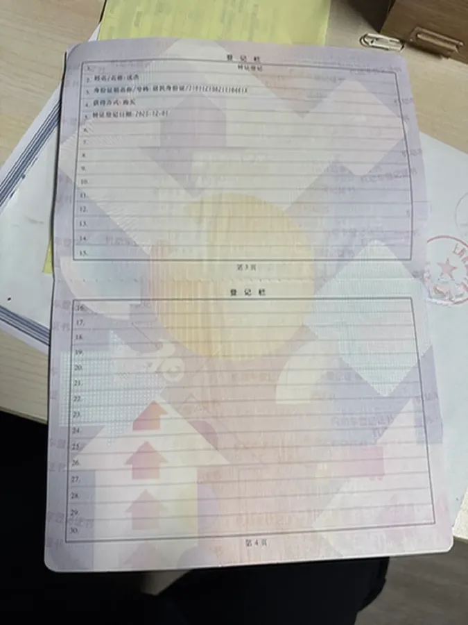 2023 M Hero 917 2AT REEV 65.8KWH,autocango,china used car exporter,china ev exporter,chinese used car exporter,chinese used ev exporter