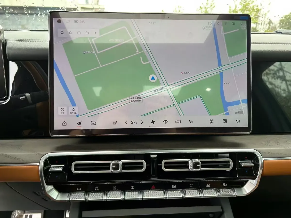 2023 M Hero 917 2AT REEV 65.8KWH,autocango,china used car exporter,china ev exporter,chinese used car exporter,chinese used ev exporter