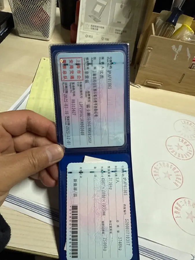 2023 M Hero 917 2AT REEV 65.8KWH,autocango,china used car exporter,china ev exporter,chinese used car exporter,chinese used ev exporter