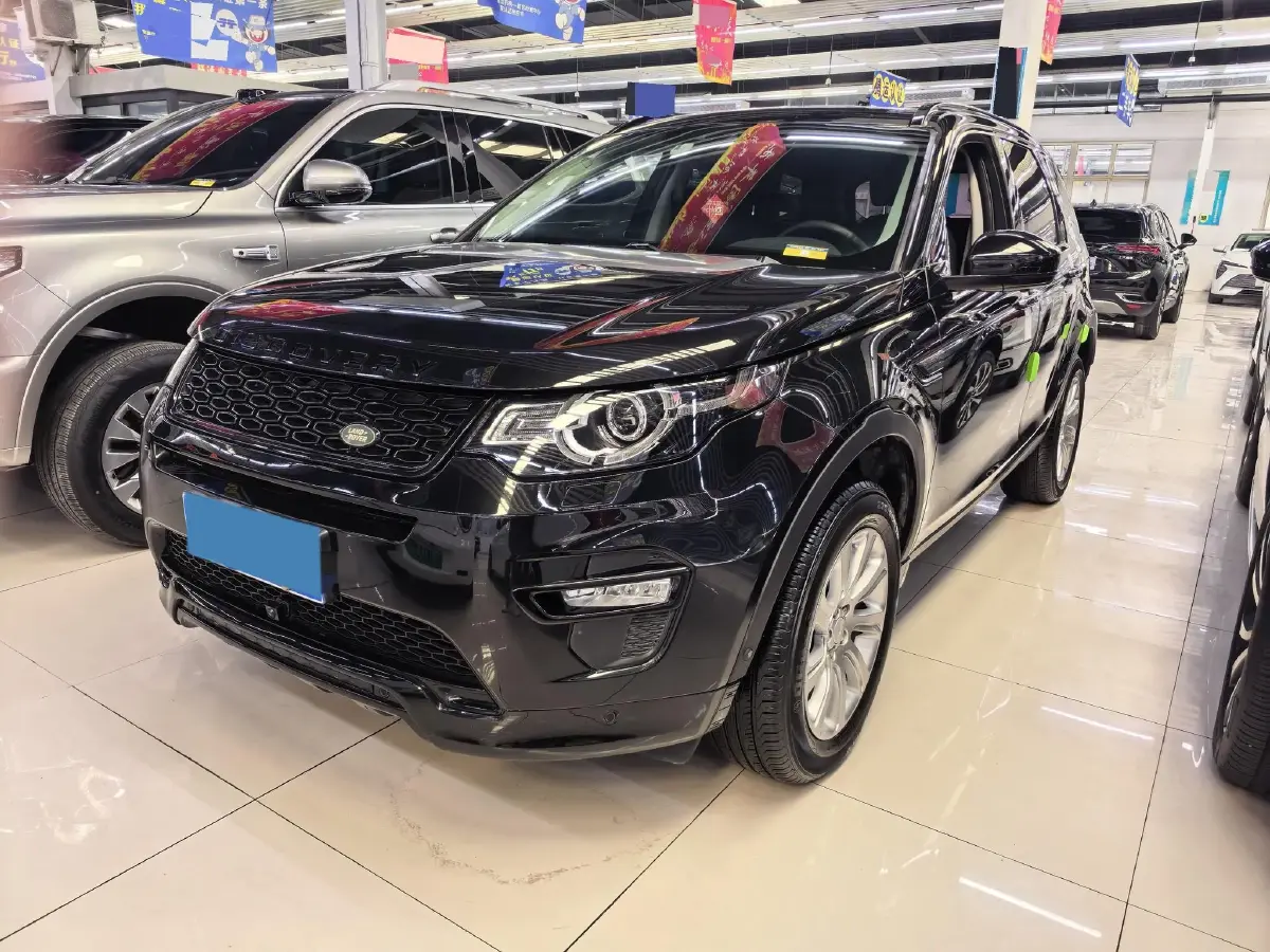 2019 Land Rover Discovery Sport 2.0T 241HP L4 9AT