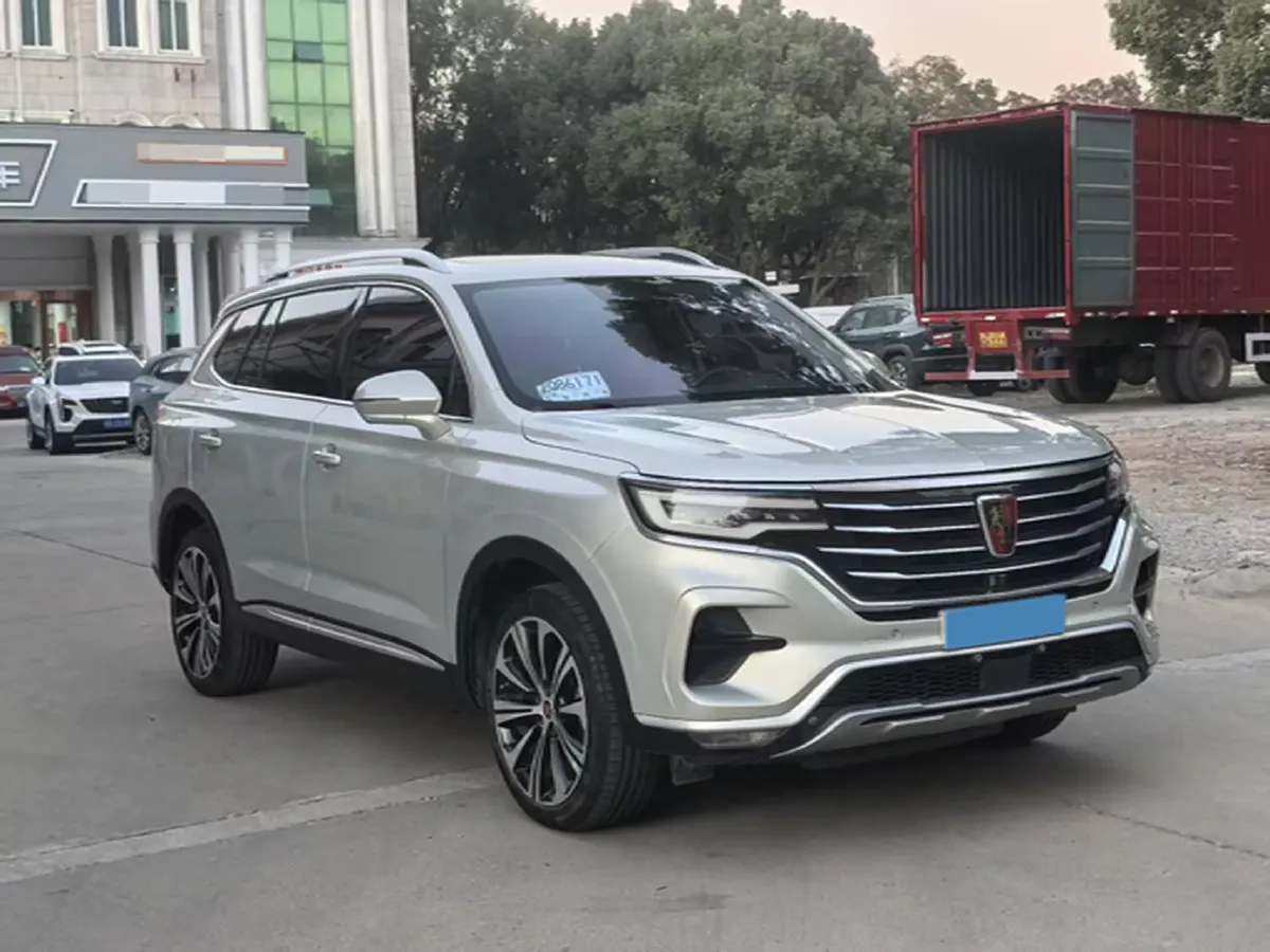 2020 Roewe RX5 eMAX 1.5T 169HP L4 AMT PHEV 16.6KWH,autocango,china used car exporter,china ev exporter,chinese used car exporter,chinese used ev exporter