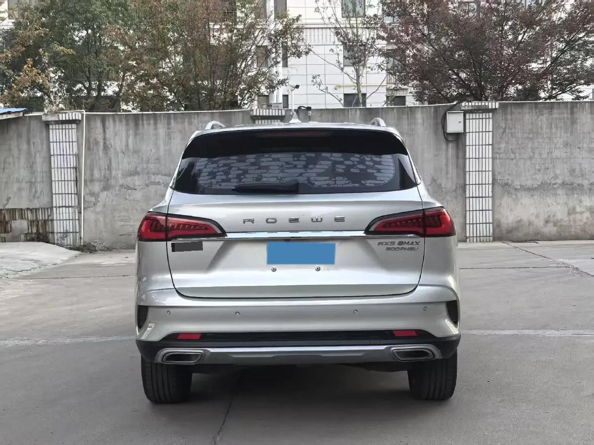 2020 Roewe RX5 eMAX 1.5T 169HP L4 AMT PHEV 16.6KWH,autocango,china used car exporter,china ev exporter,chinese used car exporter,chinese used ev exporter