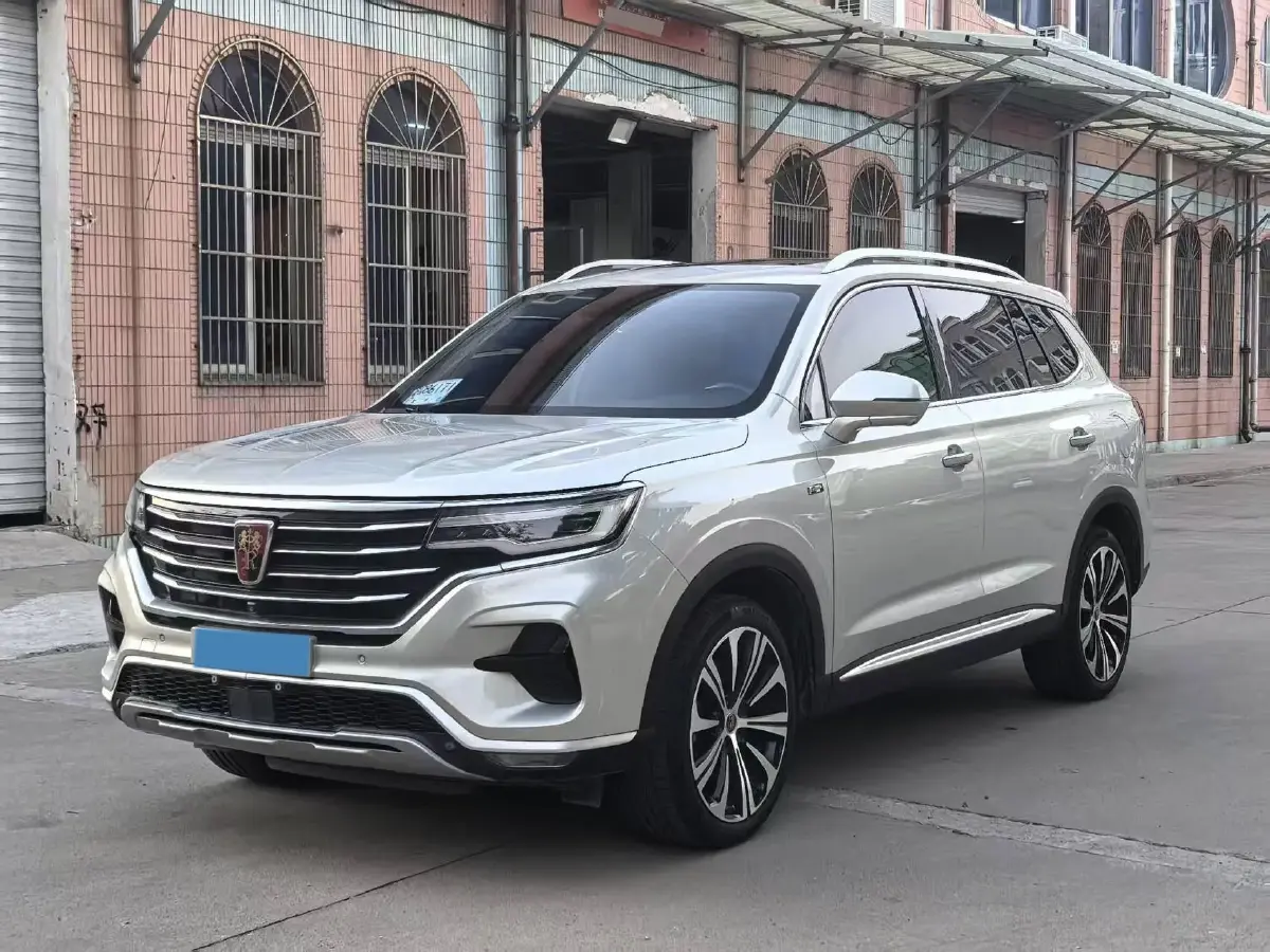 2020 Roewe RX5 eMAX 1.5T 169HP L4 AMT PHEV 16.6KWH