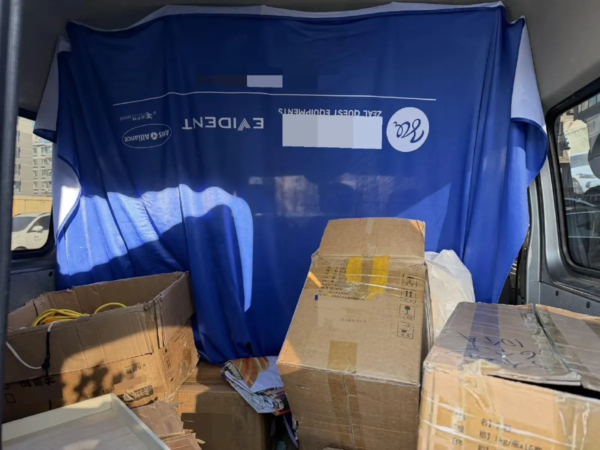 2019 FHA LeiShen 2.5T 129HP L4 6MT,autocango,china used car exporter,china ev exporter,chinese used car exporter,chinese used ev exporter